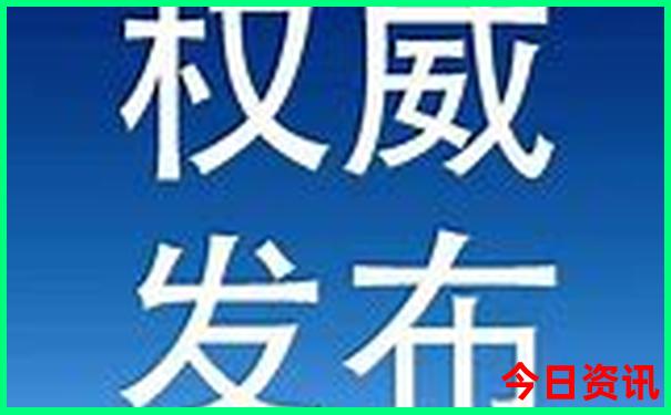 太行大峡谷风景区旅游攻略